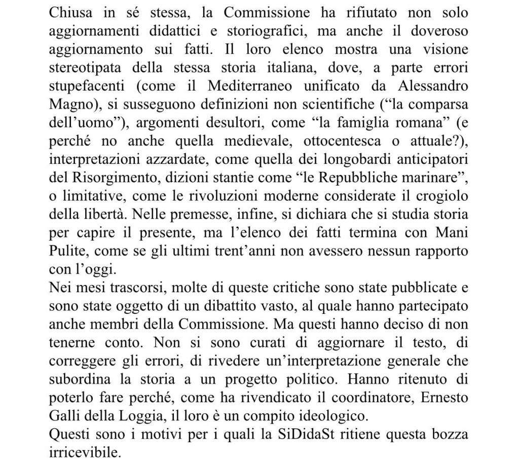 appello