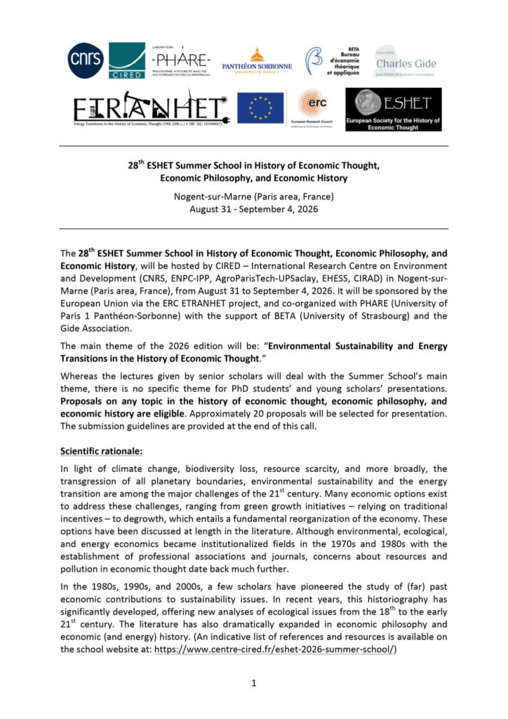 ESHET Summer School 2026