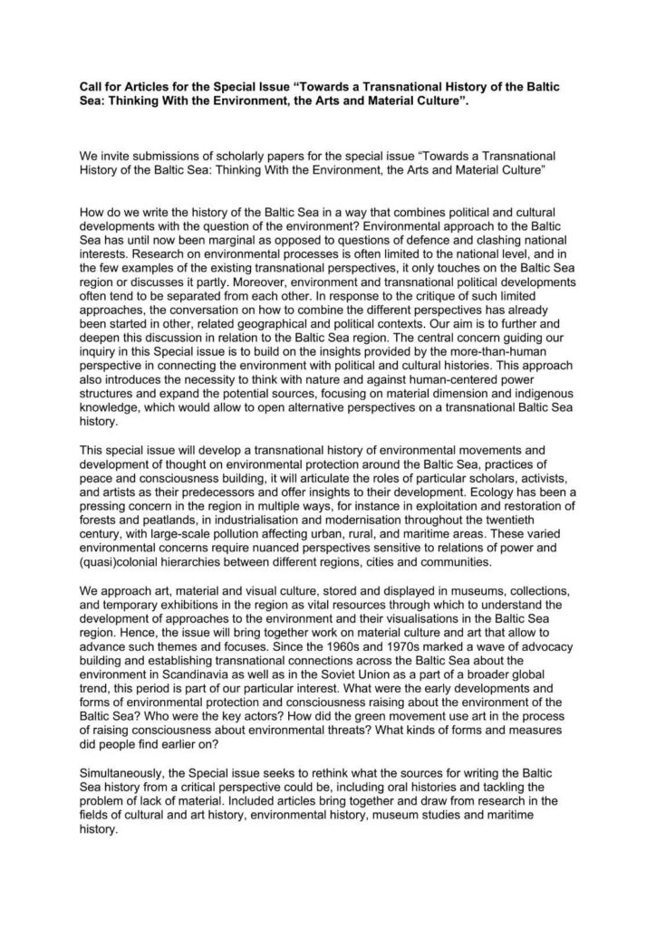 call for articles
