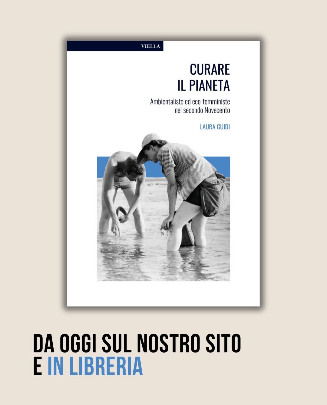 curare il pianeta